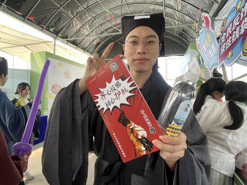 油菜花开 反邪同行——浙江省绍兴市越城区陶堰街道结合鉴湖湿地油菜花节开展反邪教宣传活动425.png